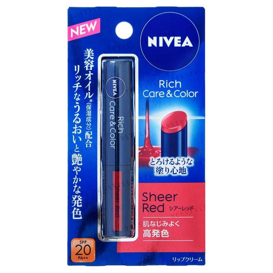 NIVEA JAPAN  Rich Care & Color Lip Balm SPF 20